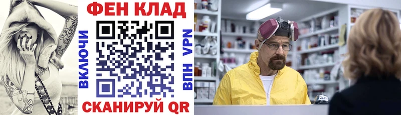 Amphetamine 98%  наркошоп  Шадринск 