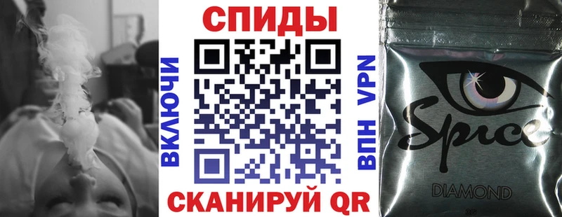 KRAKEN рабочий сайт  Шадринск  БУТИРАТ 99% 