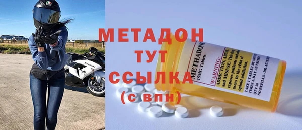 марки lsd Алексин