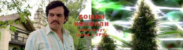 синтетический гашиш Алзамай