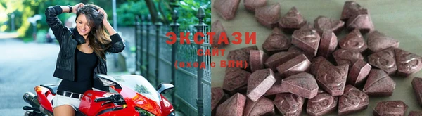 бутик Алексеевка
