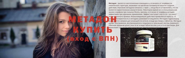 кокс Абинск