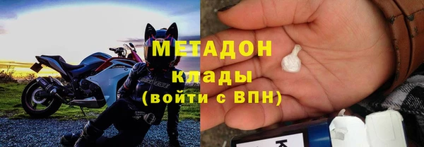 бутик Алексеевка