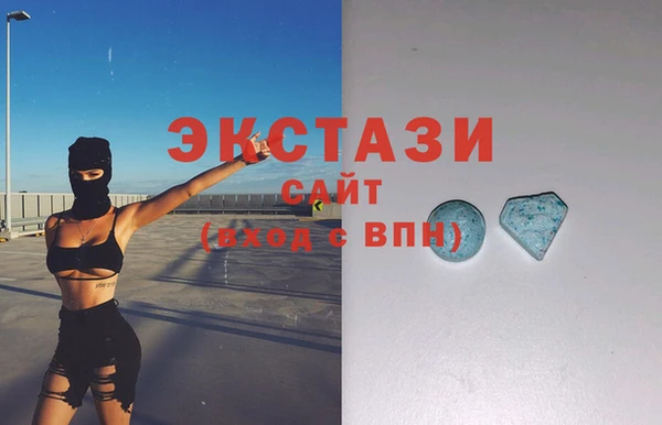 марки lsd Алексин