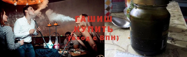 бутик Алексеевка