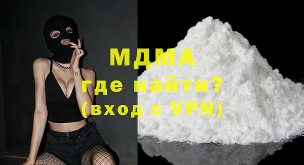 марки lsd Алексин