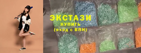 синтетический гашиш Алзамай