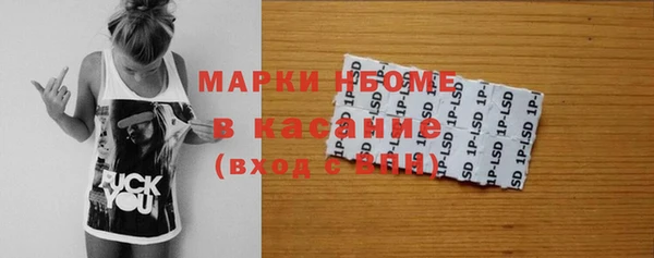 бутик Алексеевка