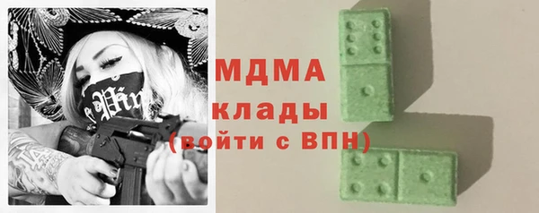 бутик Алексеевка