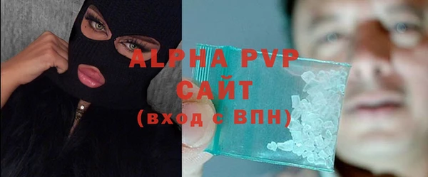 бутик Алексеевка