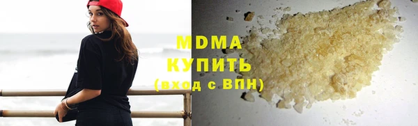 марки lsd Алексин
