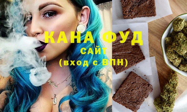 бутик Алексеевка