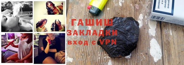 марки lsd Алексин