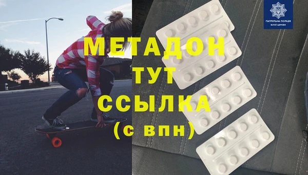 бутик Алексеевка