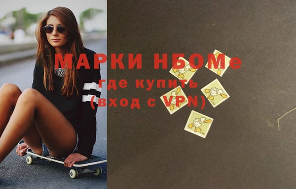 бутик Алексеевка