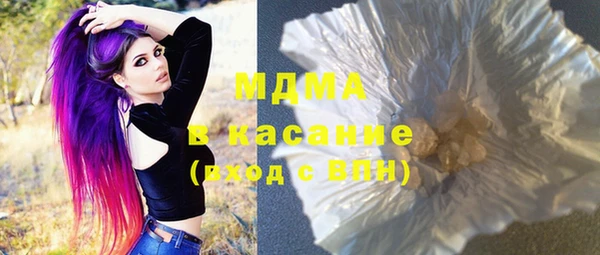 бутик Алексеевка
